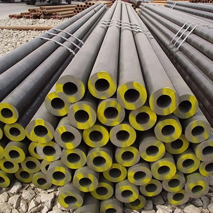 seamless pipe